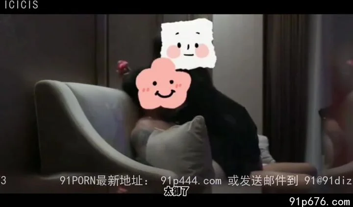 Độc quyền: Camera ẩn quay lén chịch bé thư ký